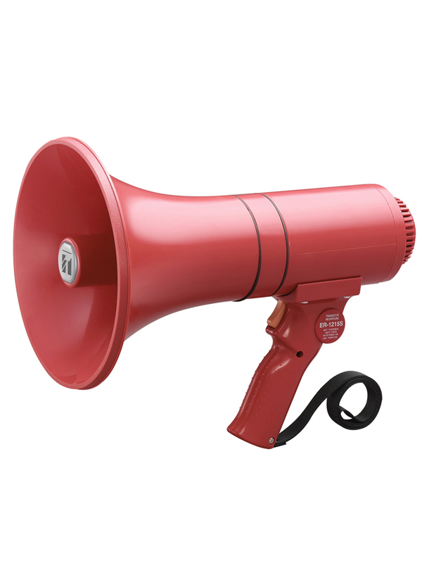 Megaphone - Siren Function