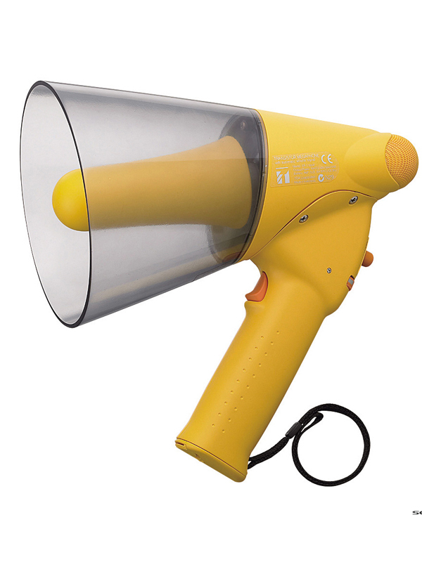 Splash Proof Portable Megaphone